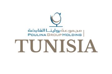 India Tunisia Business and Cultural Council - Useful Links in Poulina Group Holding 